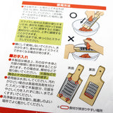 Vegetable Slicer Honey Comb