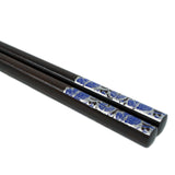 Chopsticks Hagakure 23cm