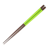 Chopsticks Silicon Green 23cm