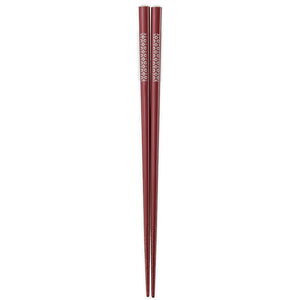 Chopsticks Mame Koromo 21cm