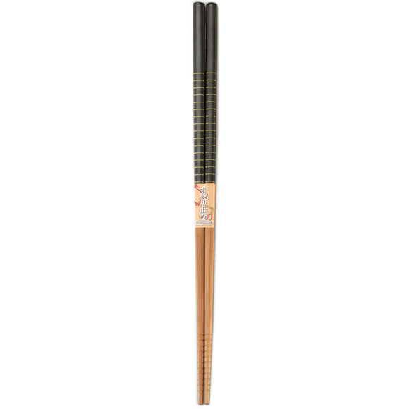 Serving Chopsticks Itomaki Black