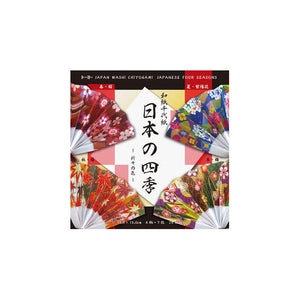 Origami Four Seasons In Japan