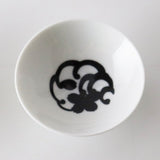 Sake Cup Sakura Onkan