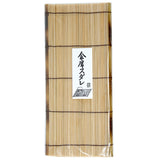 Place Mat Bamboo