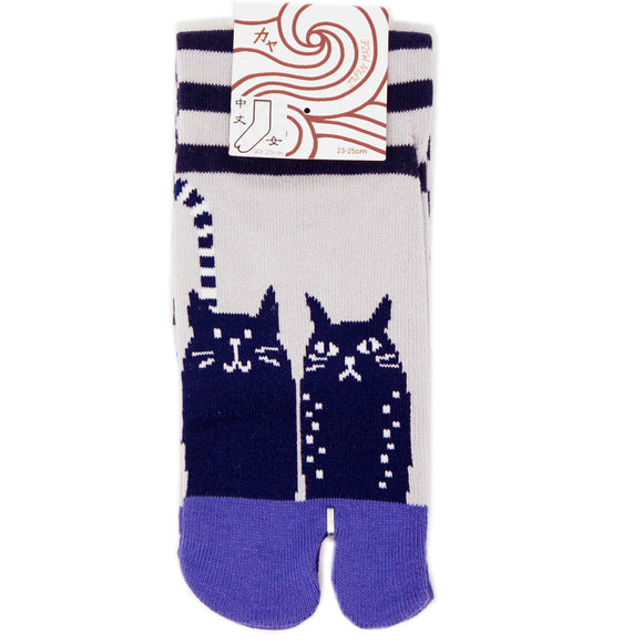 Tabi Socks Striped Cat