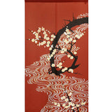 Noren Ryusui Hakubai