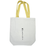 Tote Bag Shiraishi