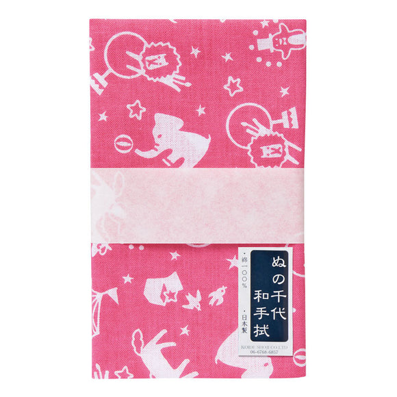 Tenugui Towel Circus Pink