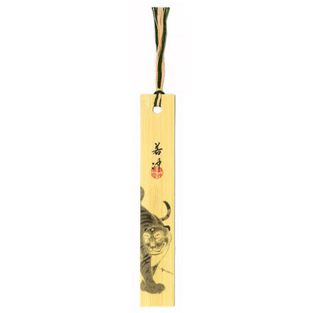 Bookmark Kyoto Tiger