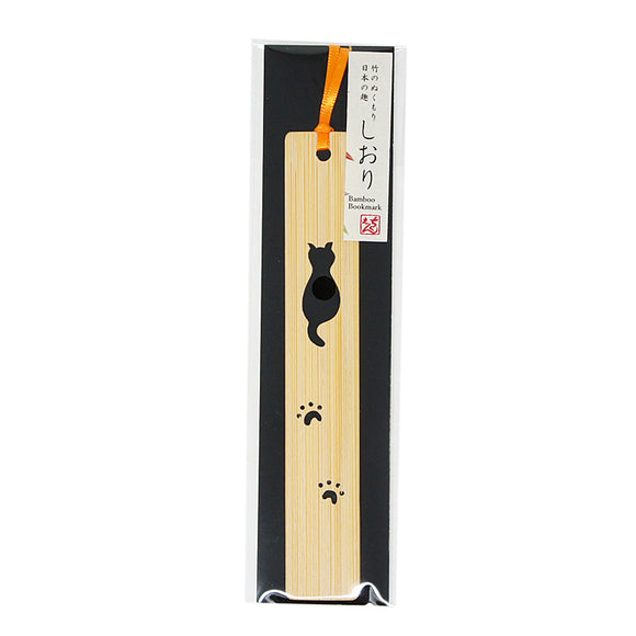 Bookmark Bamboo Cat