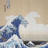 Noren Shiranami Wave