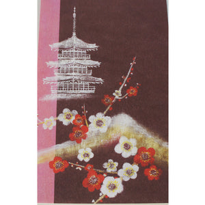 Greeting Card Beauty of Japan