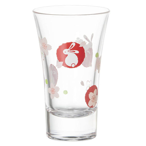 Glass Sake Cup Marumon Rabbit & Sakura
