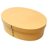 Lunch Box Magewappa Beige Large 1 Tier