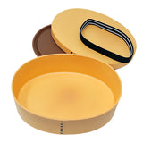 Lunch Box Magewappa Beige Large 1 Tier