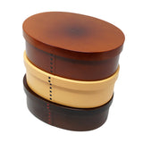 Lunch Box Magewappa Beige Large 1 Tier