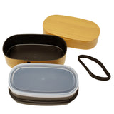 Lunch Box Wappa Hinoki Large