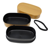 Lunch Box Wappa Hinoki Large