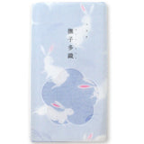 Nadeshiko Gauze Towel Imabari Rabbit