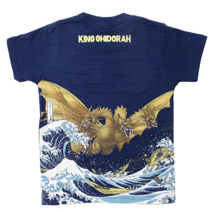 Kid's T-shirts Godzilla King Ghidorah