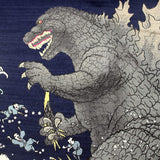 Kid's T-shirts Godzilla Fugaku 36Kei