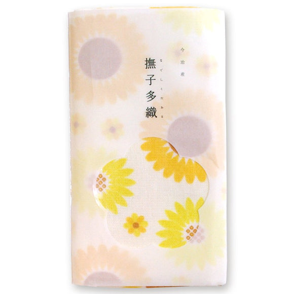 Nadeshiko Towel Imabari Sunflower
