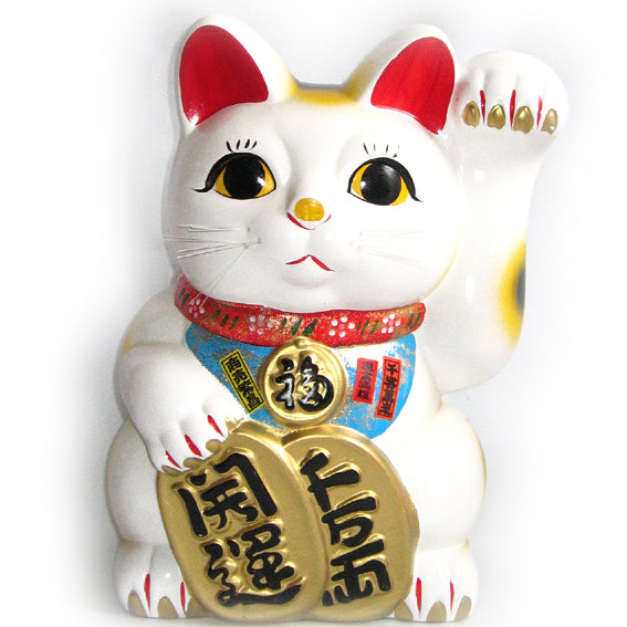 Lucky Cat piggy Bank White – Murata