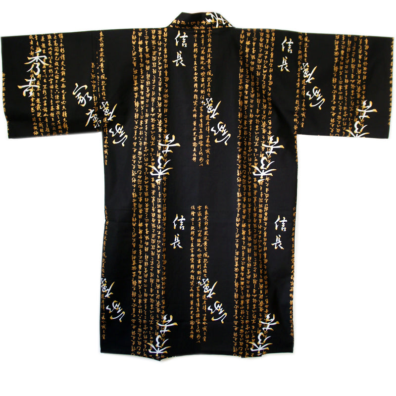Murata | Authentic & Traditional Japanese Lifestyle Goods in Vancouver