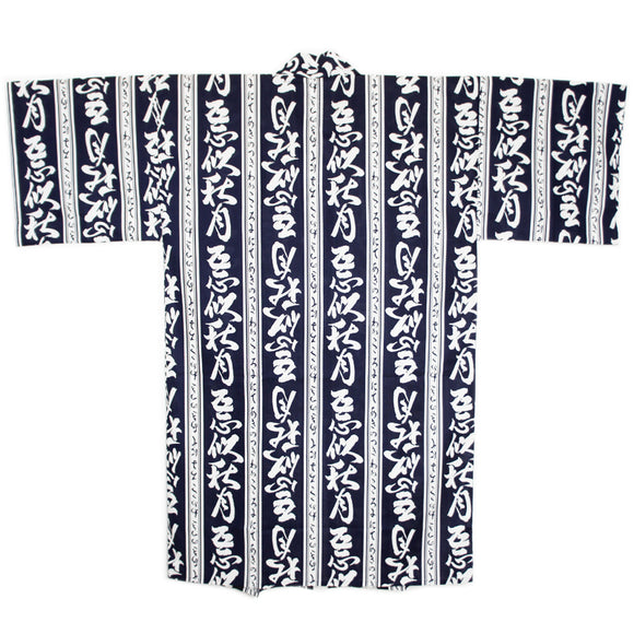 Yukata Robe for Men Shugetsu